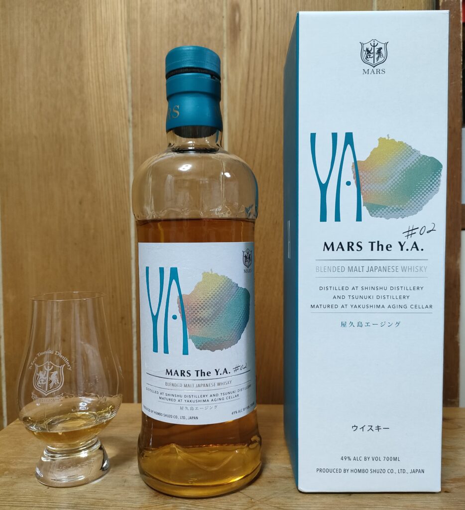 【本坊酒造】MARS The Y.A. ＃02のレビュー！スモーキーさが魅力 ...