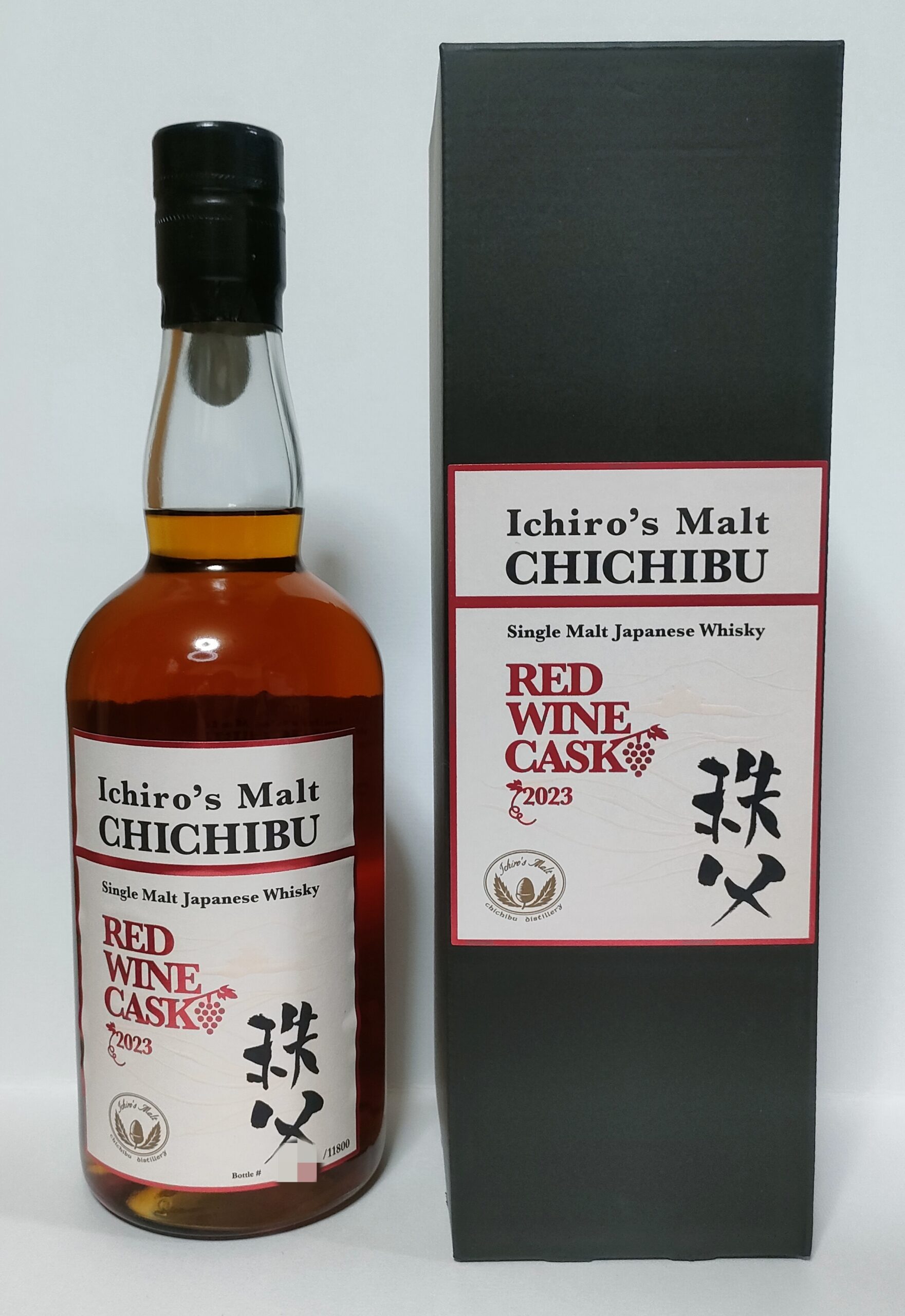 イチローズモルト レッドワインカスク 最安 ウイスキー 